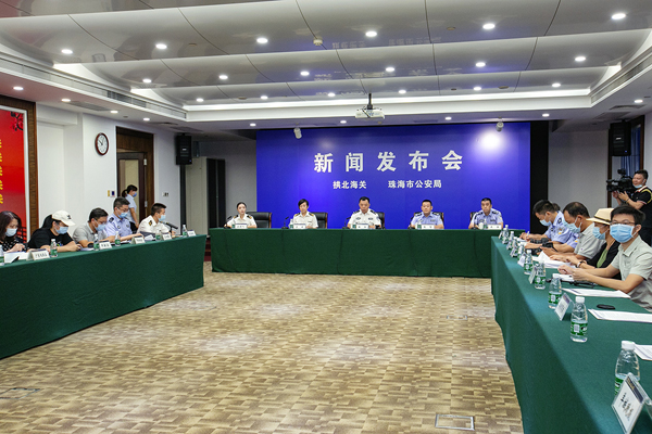 拱北海關與珠海警方破獲「水客」走私10億元貨物案