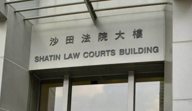 20歲女學生涉藏鐳射筆等被判120小時社會服務令