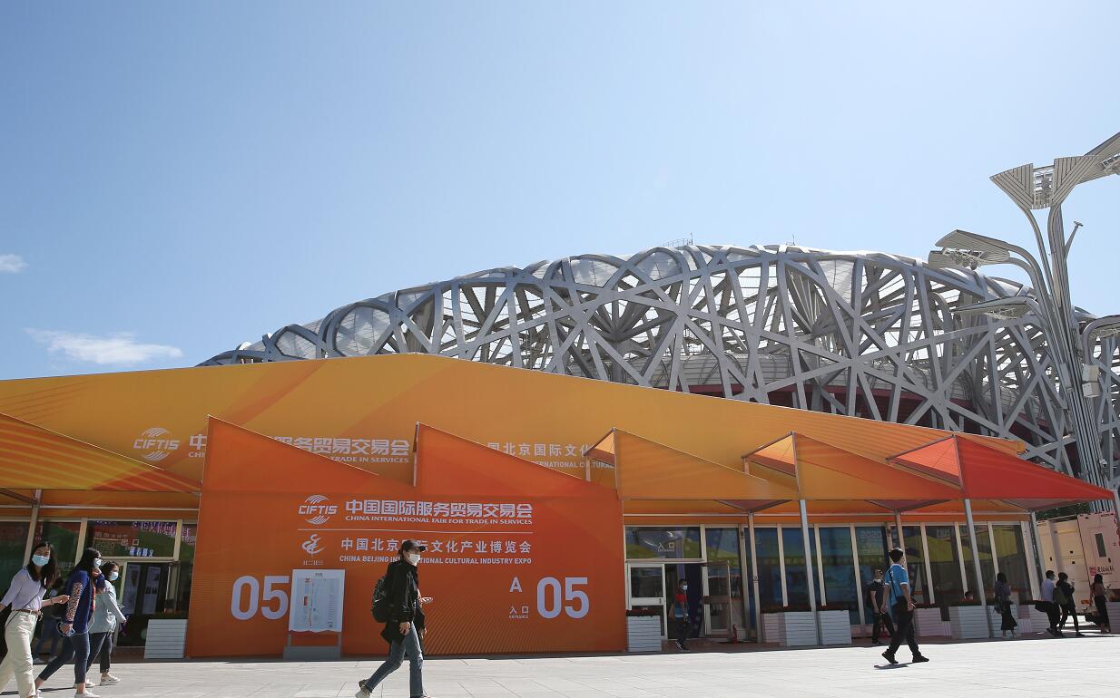 服貿會展期銷售進口展品享稅收優惠
