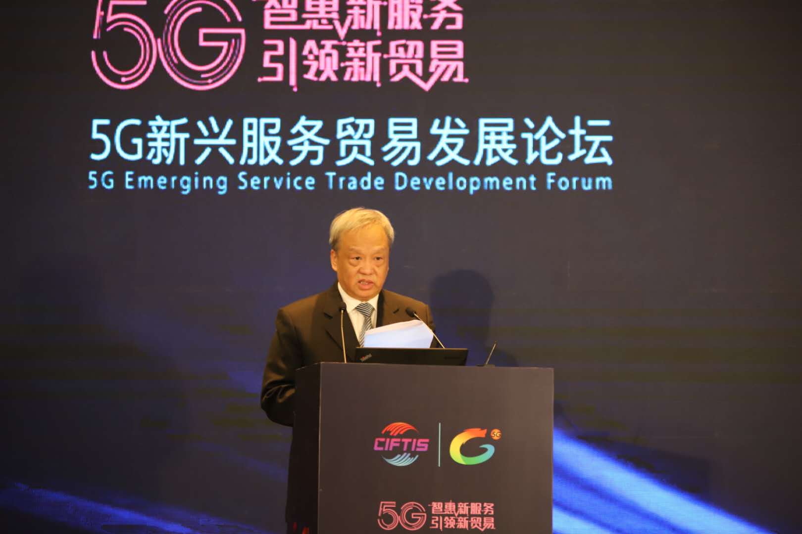 内地已建成5G基站逾48万个 5G连网终端超1亿