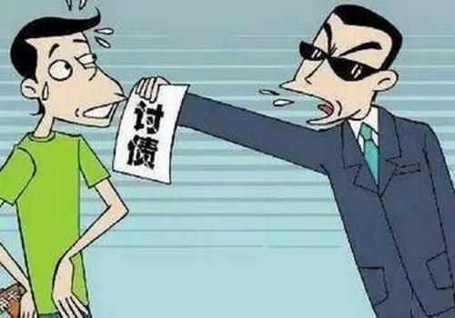 浙江公安打掉一网络暴力催讨贷款团伙 受害者达上千人