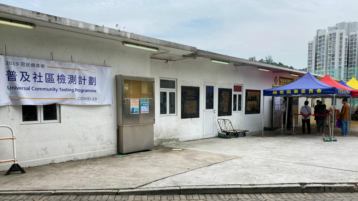 普檢梅窩檢測站首日開放 有市民旅遊順道採樣