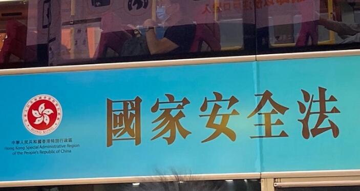 中方代表抨人權專家肆意妄為