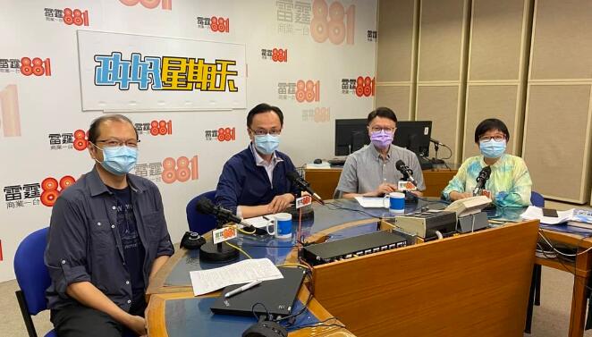 許樹昌：衛生署已預訂足夠全港人口使用疫苗劑量