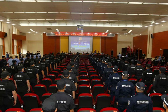 31省区市毒品查缉技能大比武 共破案130起