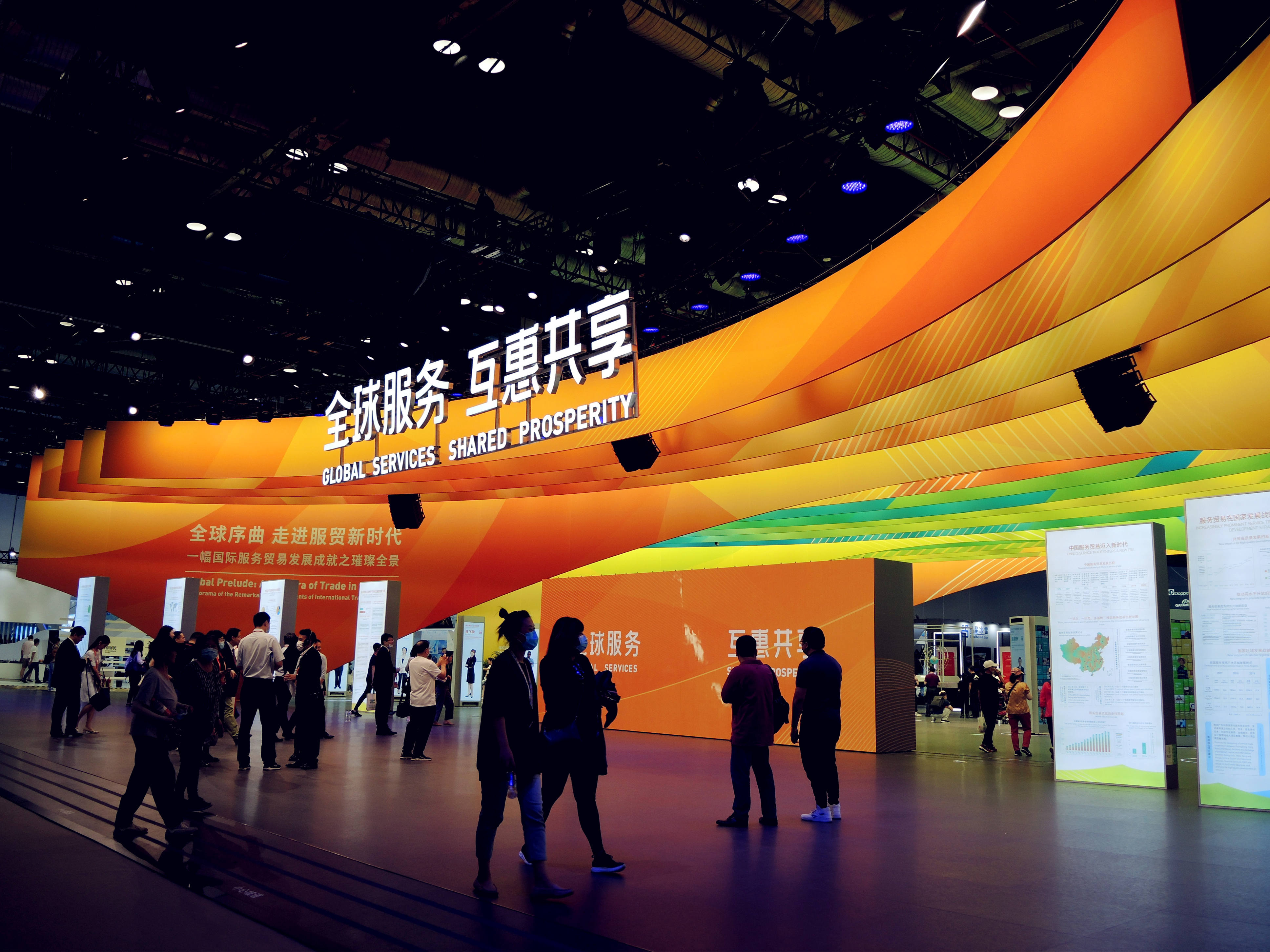 文化產業面對疫情危機育新機開新局