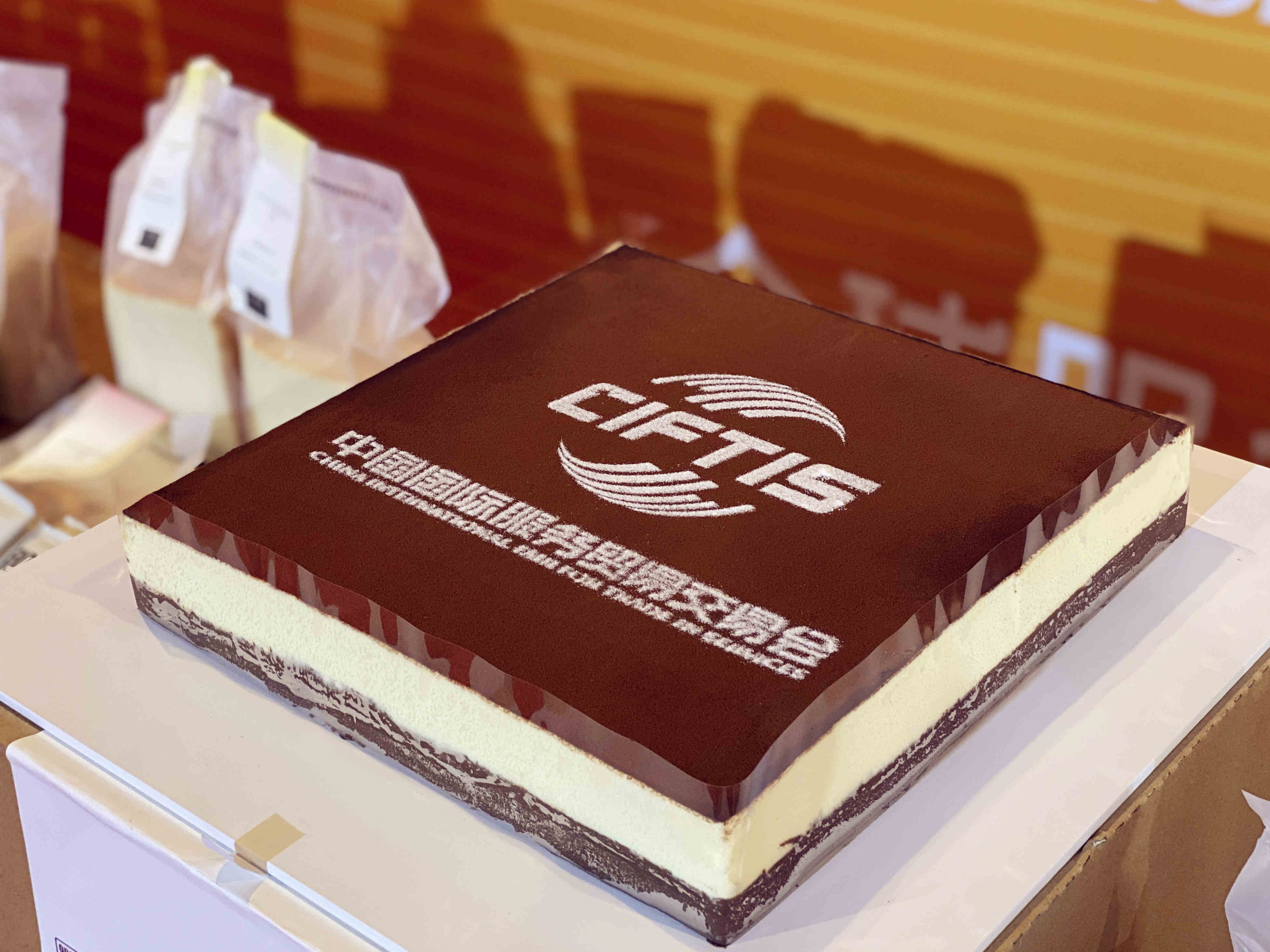 21cake成為2020年服貿會指定產品供應商