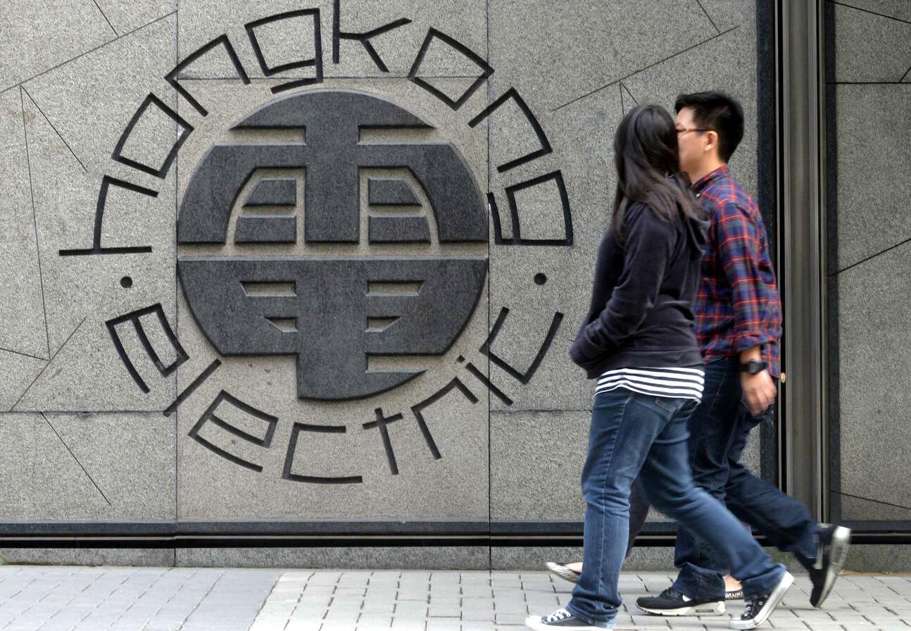 公用股中績紛出爐 如何揀「兩電一煤」？