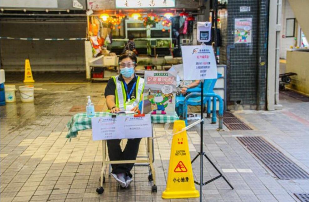 本港昨新增21宗確診 5宗由普檢發現