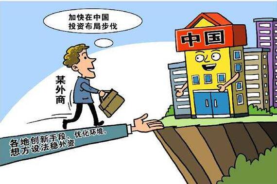 【学研集】堅持開放才可走得更遠