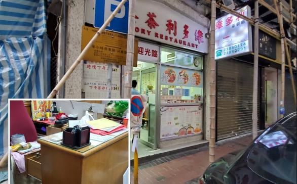 油麻地茶餐廳遇竊 失百元銀頭
