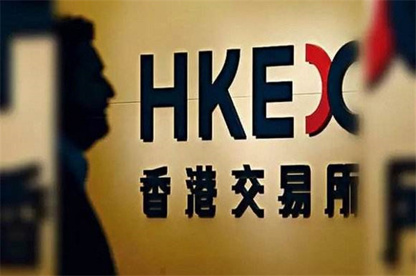 港交所委任魏立德為首席風險總監 11月履新