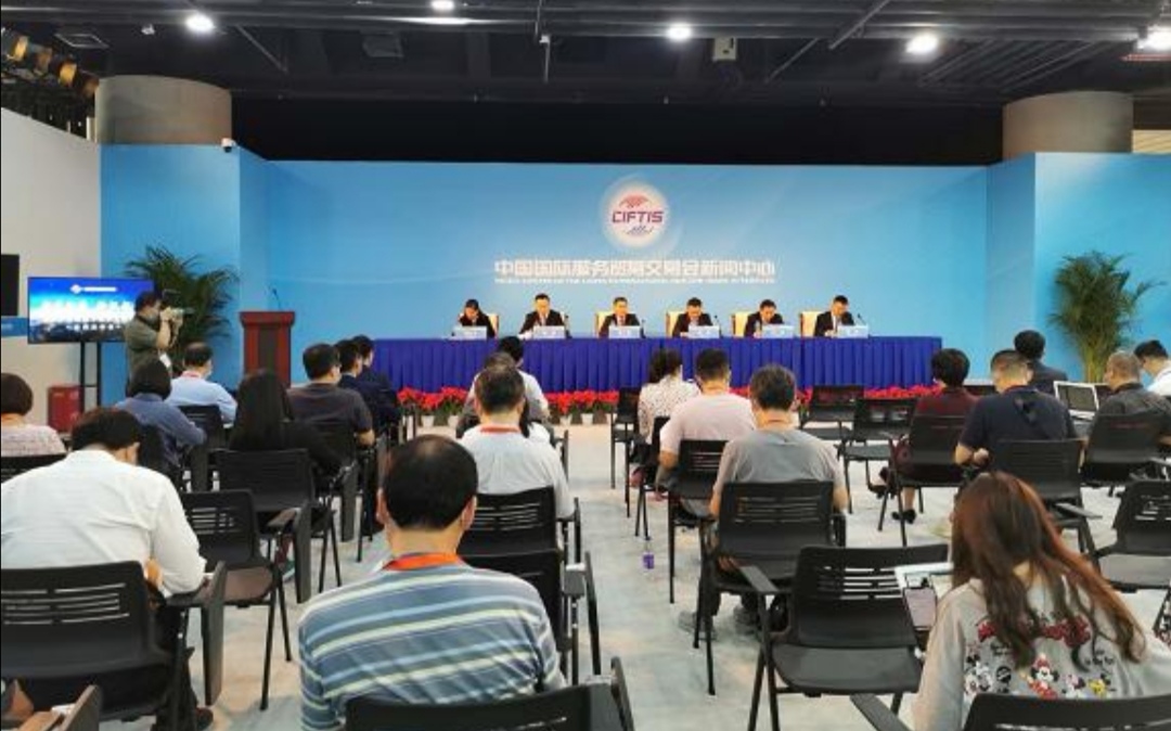 北京將打造全國數字經濟先導區、示範區 打造數字貿易試驗區  並設立國際大數據交易所