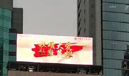 有片｜ 中国文化基金会拍片感谢内地援港 呼吁市民积极参与检测