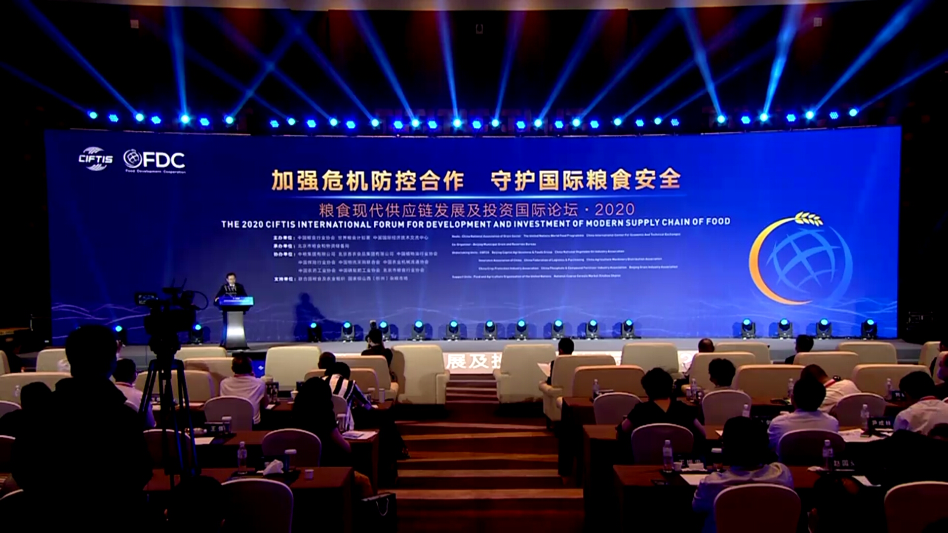 國家糧食和物資儲備局局長：稻子、小麥庫存量能滿足一年以上的消費需求