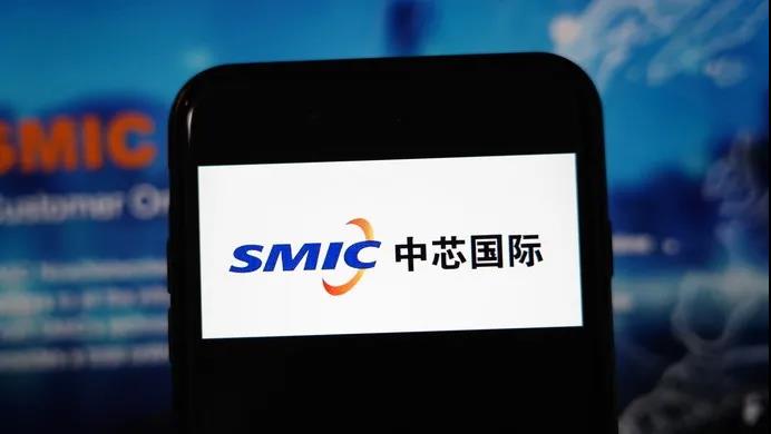 遭受美国制裁阴影 中芯国际单日市值蒸发逾400亿