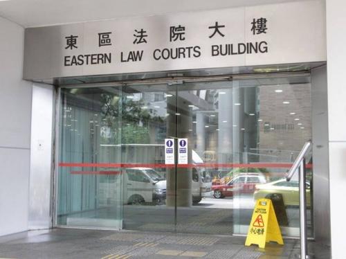 內地水域被捕3港人缺席聆訊 法庭發通緝令