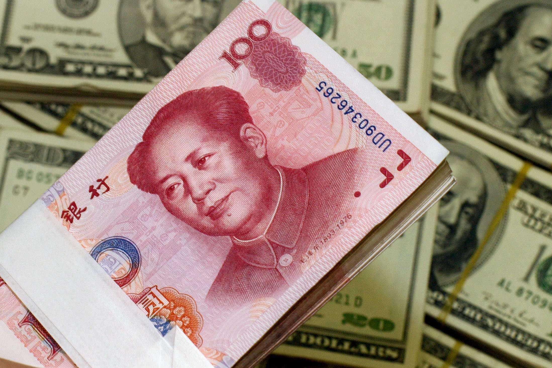 人民币中間價較上日升值22點-香港商報