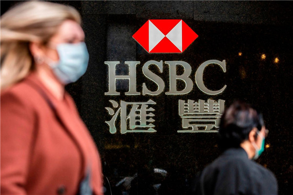 滙控外滙策略全球主管傳將離職