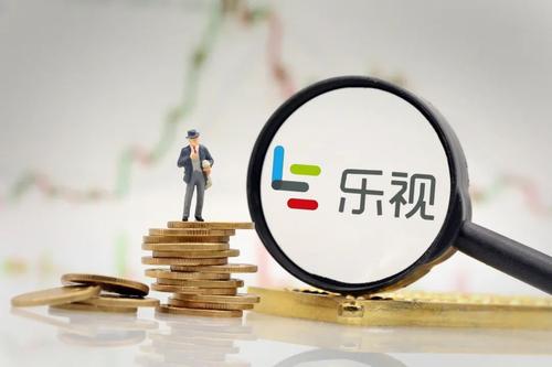 樂視又接證監會2.4億大罰單