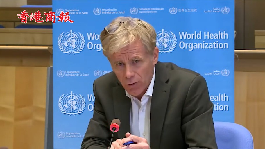 有片丨世卫组织盛讃中国抗疫三大关键措施