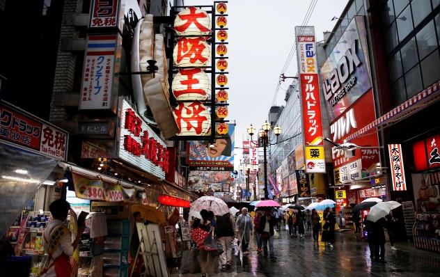 日本第2季經濟年率收縮28.1%