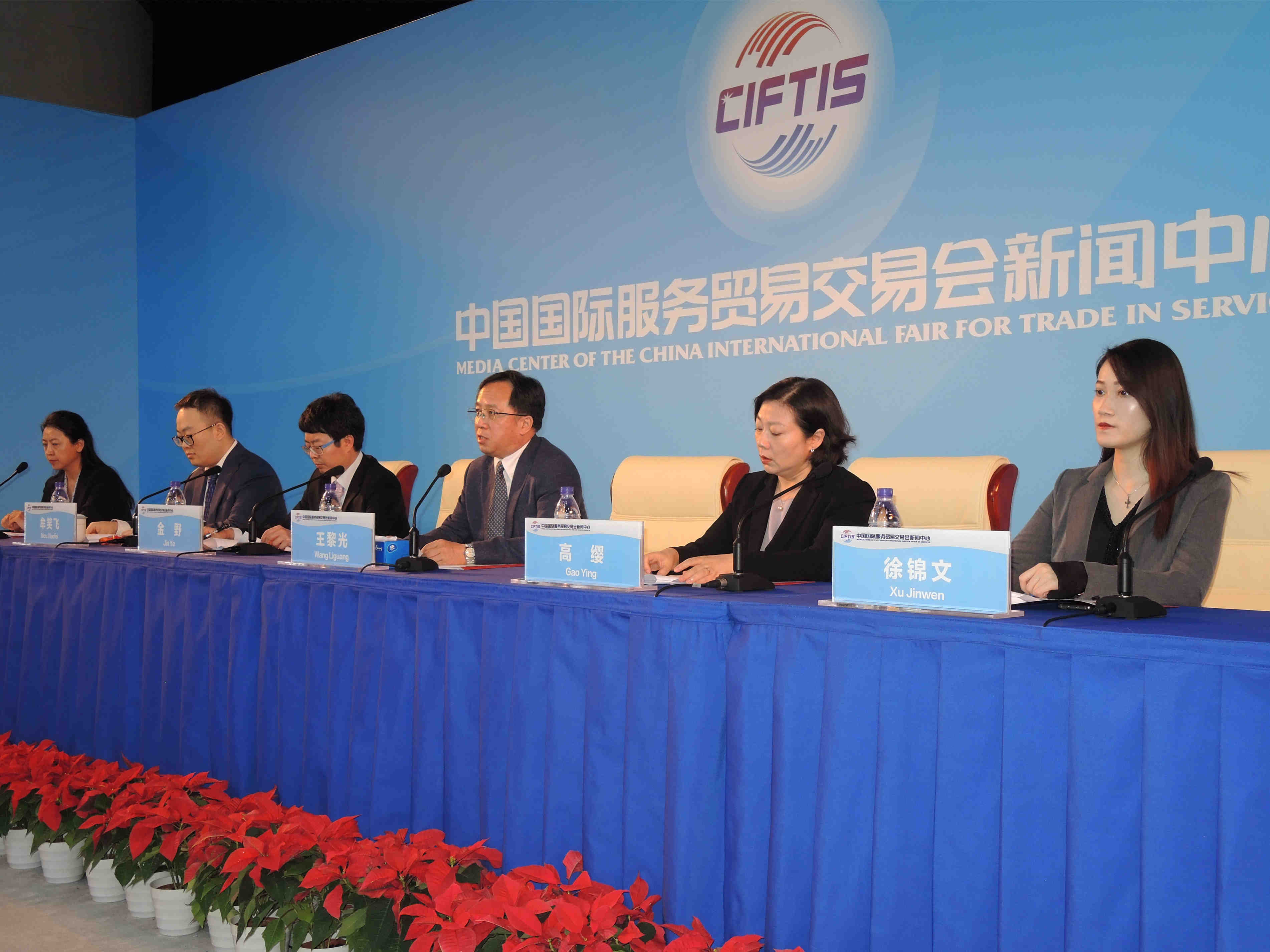 音勢而動——全球音樂教育聯盟戰略發布會在京舉辦