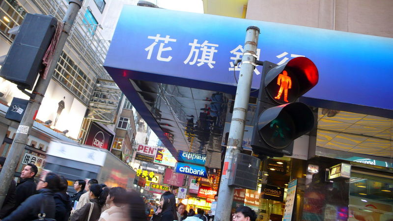 花旗客7月信用卡簽賬42%網上進行