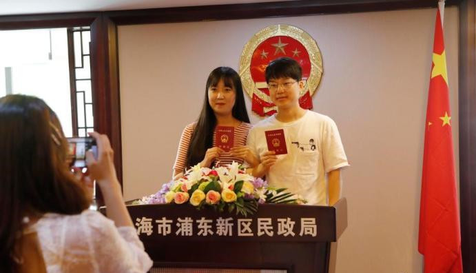 中国将强化结婚颁证仪式感