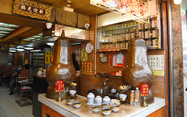 图集｜涼茶舖：香港七十年代的娛樂場所