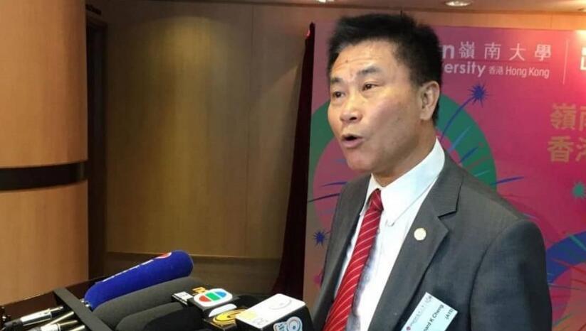 嶺大校長鄭國漢：冀本月底恢復部分面授課堂
