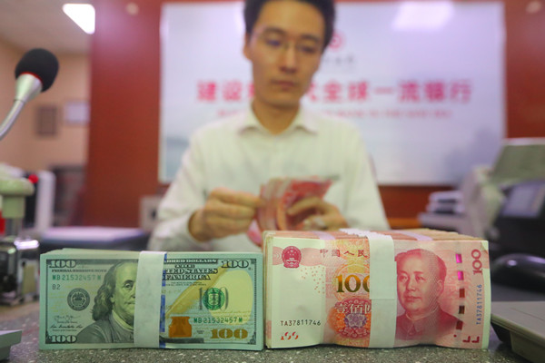 【商报快评】人民幣升值外溢效應盡顯