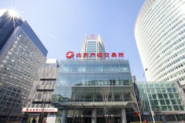 前7個月103個國企混改項目通過北交所引資超390億元