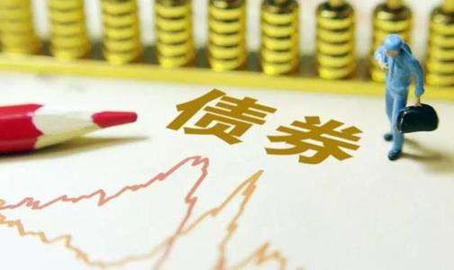 高盛﹕若內地債券納入富時國際指數 将吸資1400億美元