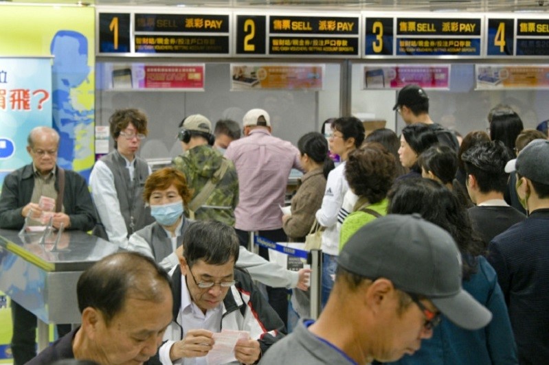 六合彩9月24日恢復攪珠