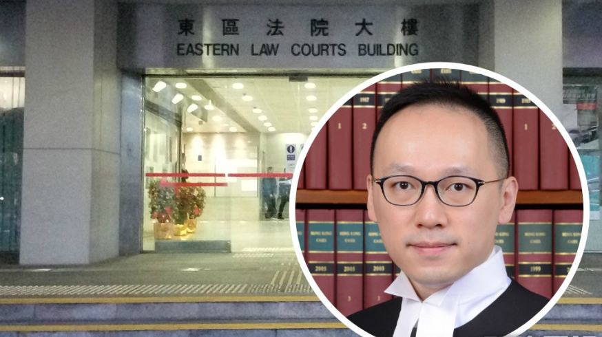 香港司法機構：何俊堯調職與投訴無關