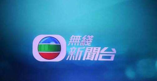 【港事講場】數碼電視援助計劃應免入息審查