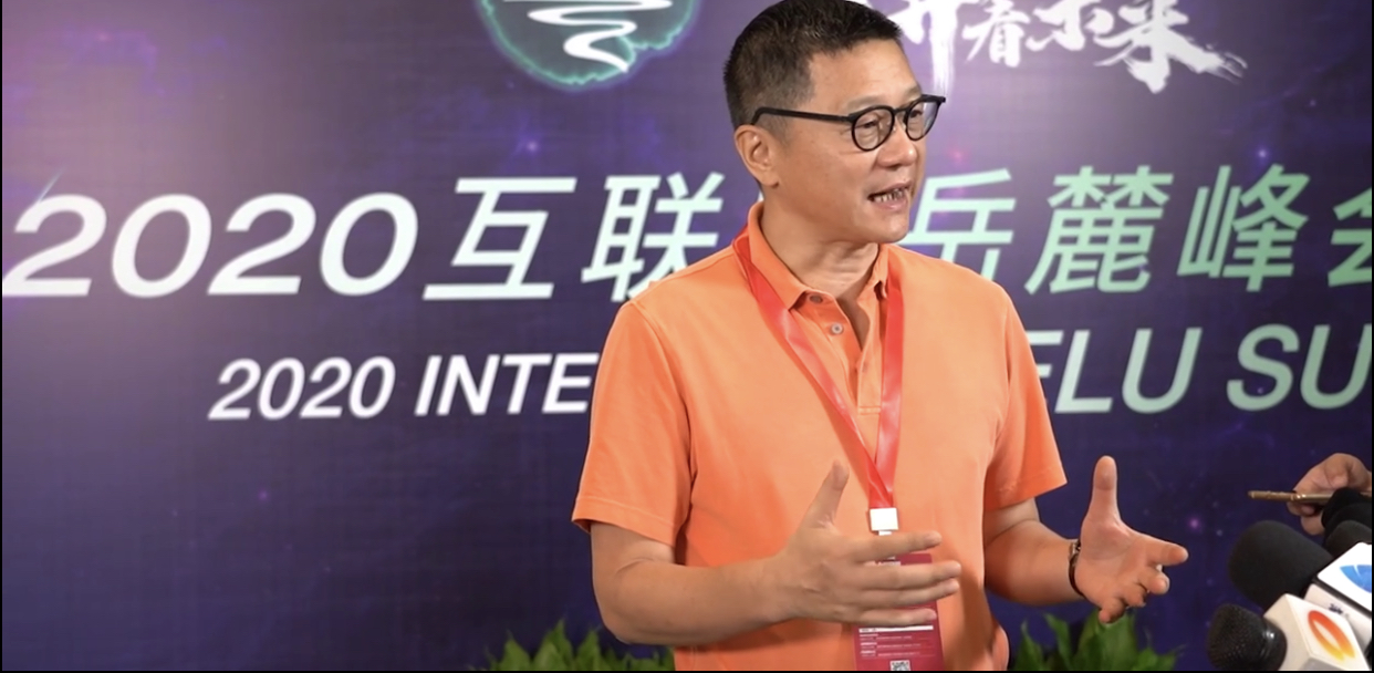 【大咖說】李新宇：軟件將成長沙又一閃亮名片