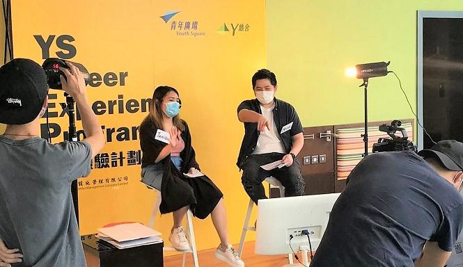 青年廣場擴大職場體驗計劃 助青年人「疫」市發展事業
