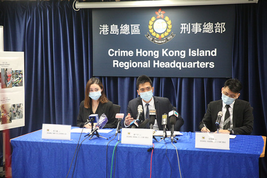 警方搗破犯罪集團拘捕15人
