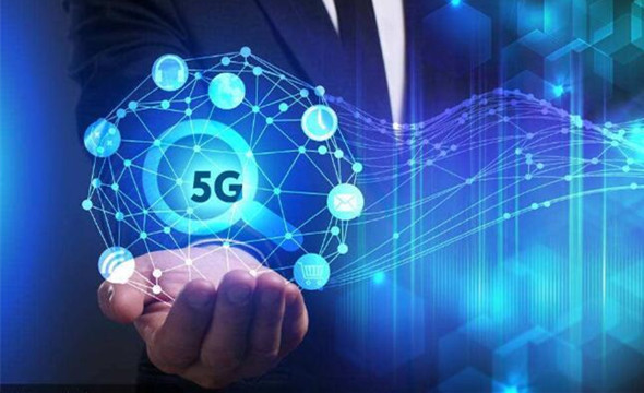 预计下半年启用5G科技实验室 加快本港5G发展