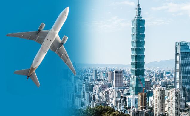 台灣將香港恢復至中低風險地區