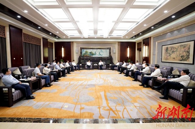 杜家毫許達哲與嶽麓峰會嘉賓代表座談 共商湖南數字經濟