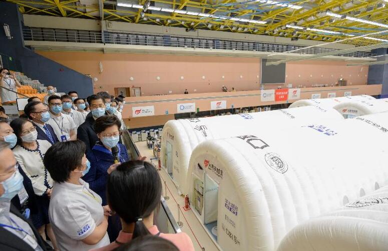 有片 | 林郑及三局长访臨時氣膜實驗室 向医护及内地志愿队致谢