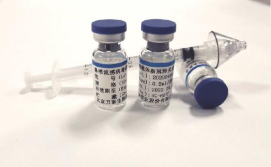 港大噴鼻式新冠疫苗獲批臨床