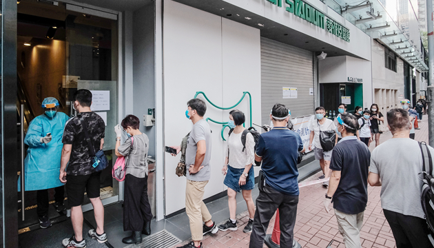 【各界回应】延長普檢助及早通關跨境遊