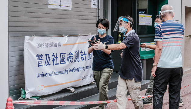【商报时评】普檢增信心 經濟漸重啟