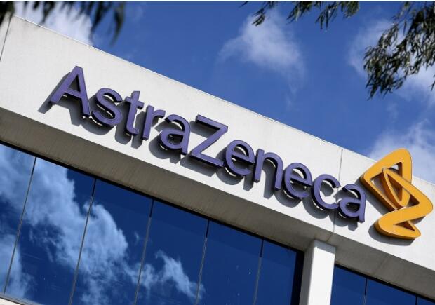 FT：阿斯利康新冠疫苗临床试验下周初恢复