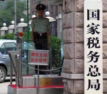 稅務總局：首次出台服貿會留購展品免稅政策