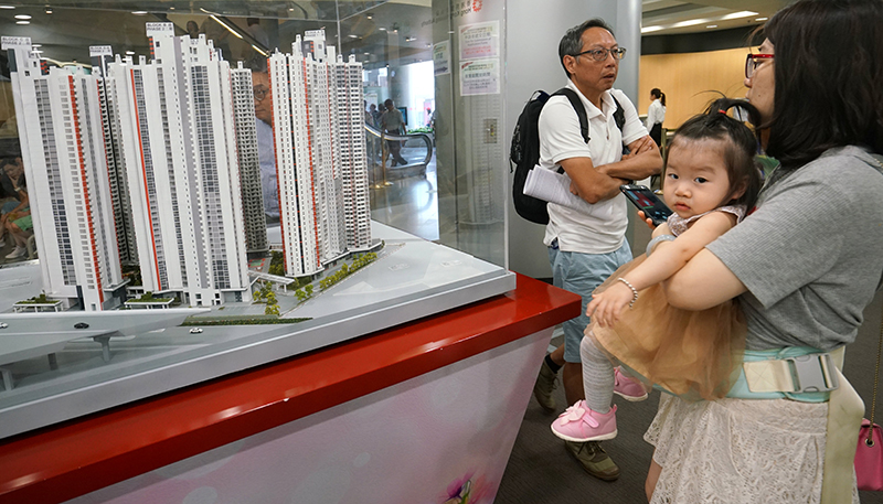 新一期居屋今日起接受申請